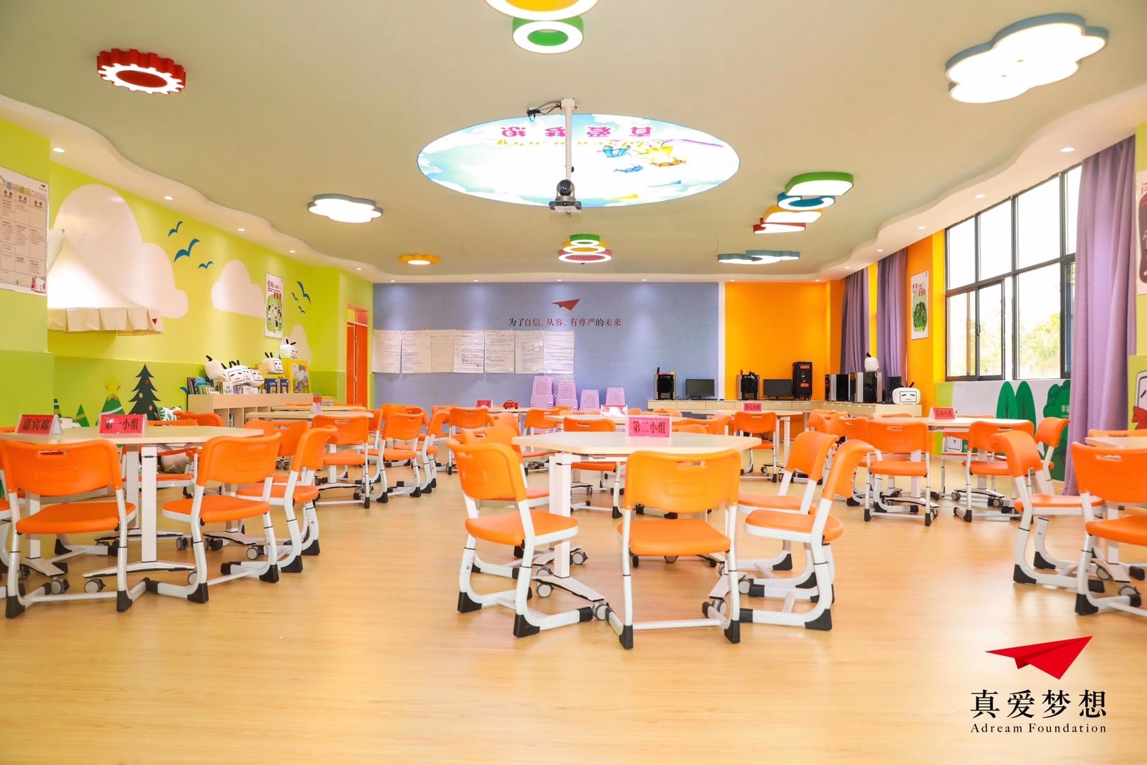 16625986096963997i8L.jpg 3梦想教室.jpg