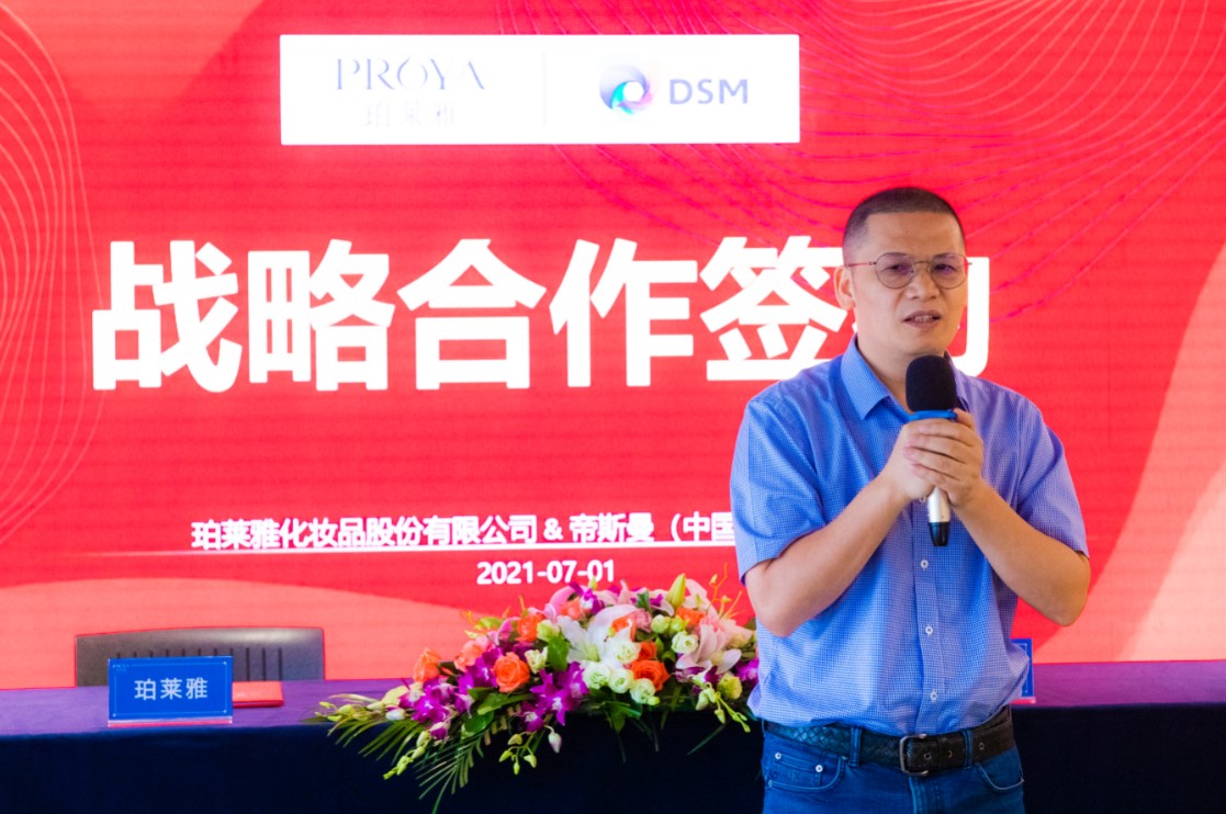 1625449485469466gMt6.jpg 01.jpg