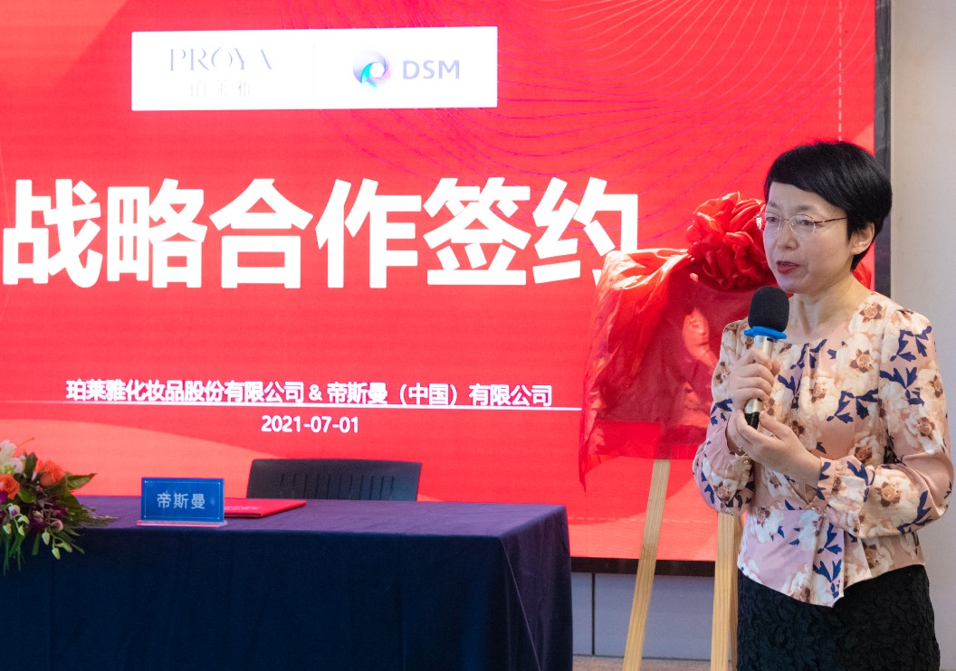 1625449499752221TaAT.jpg 02.jpg