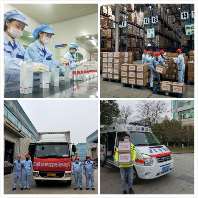 图说：h视频
个护物资在路上.jpg