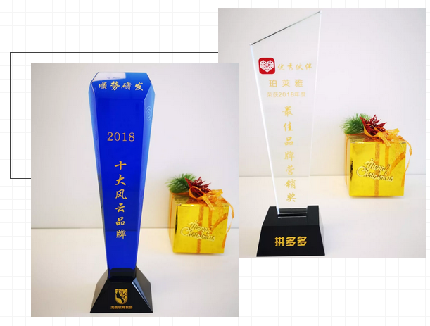 1548921486108355Xghu.png blob.png