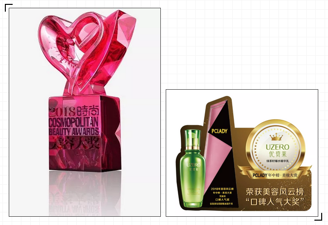 1548921507686155HUZ8.png blob.png