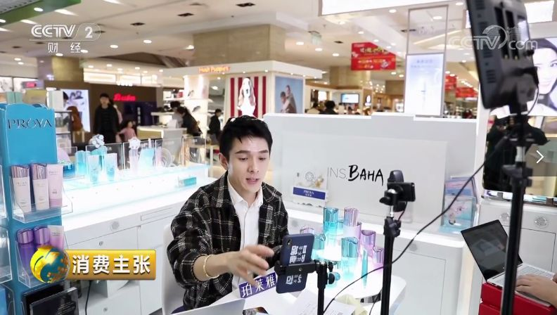 1548920405480502O8AR.png blob.png