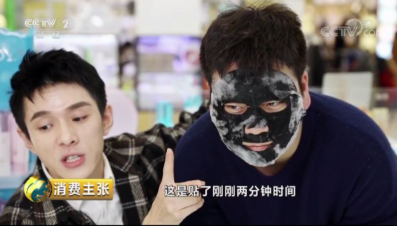 1548920418225966s10A.png blob.png