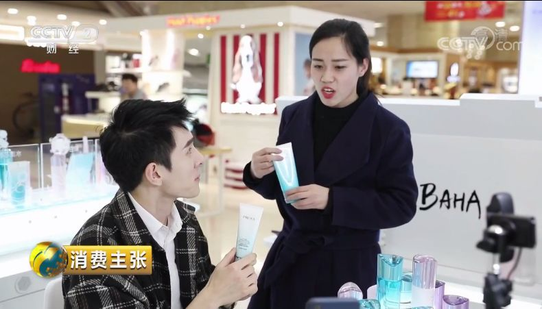 1548920431218774ba1a.png blob.png