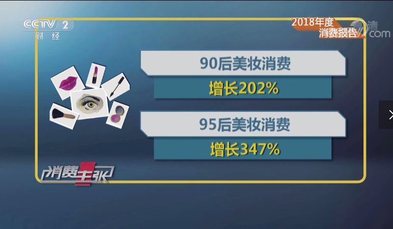 1548920444846473Rz4I.png blob.png