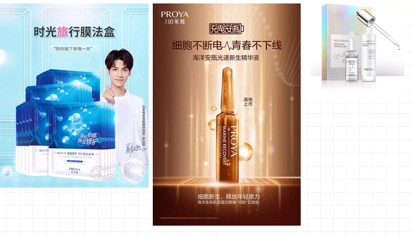 15489204979809588RZg.png blob.png