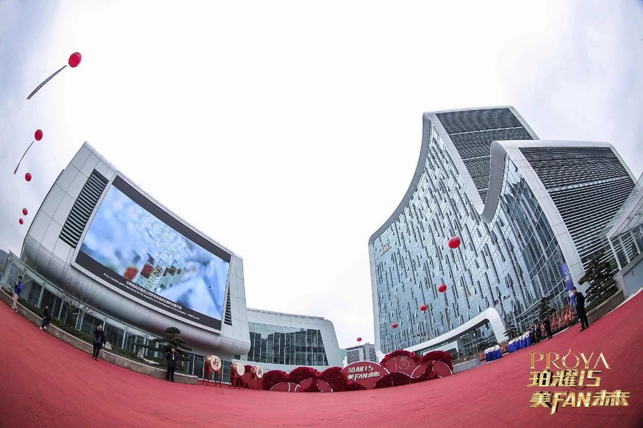 1548916873578075FhxM.png blob.png