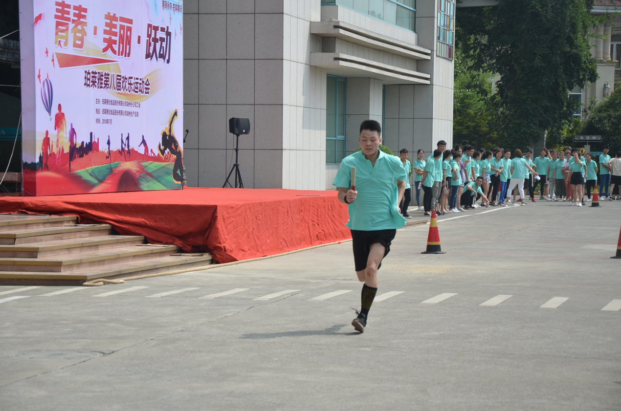 1534908664944880pd4Q.png 图片5.png