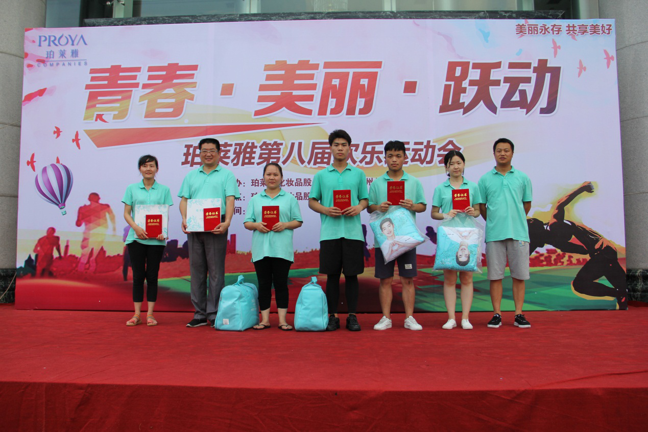 1534909206826561ev5Z.png 图片19.png