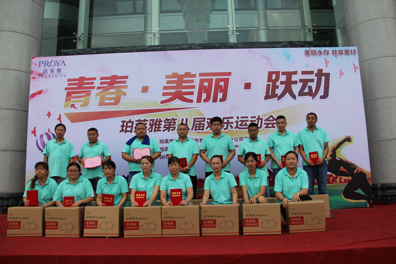 15349092191959748dCC.png 图片20.png