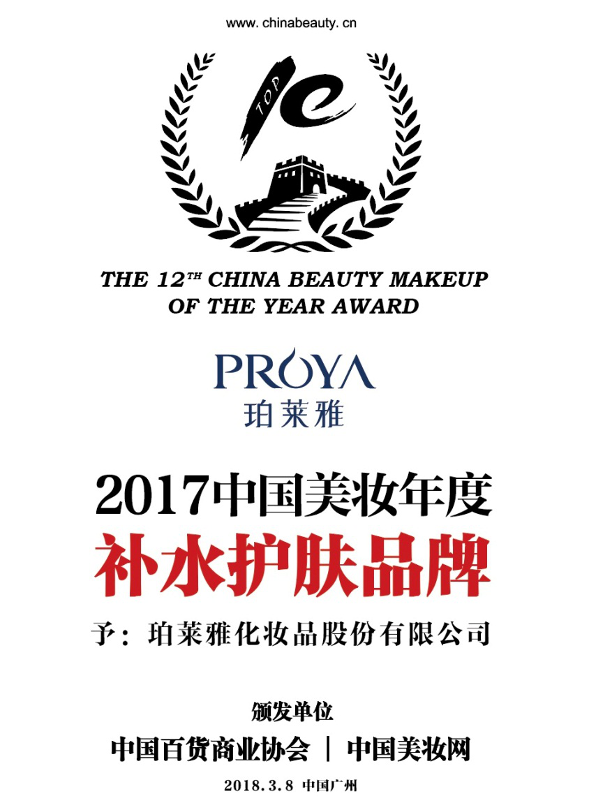 1520583647698110jNii.png 图片1.png