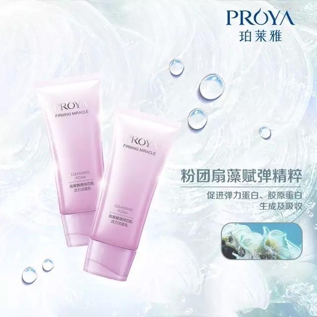 1489456151308426agex.jpg 003.webp.jpg