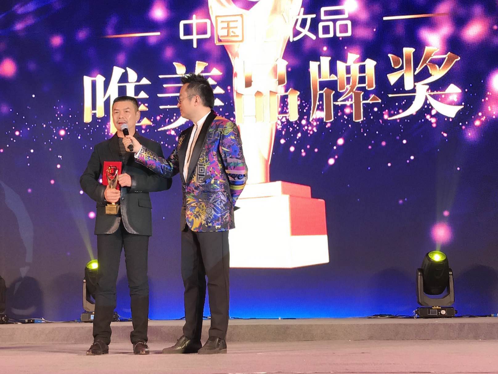 1482724073824431ffAj.jpg 正文002.jpg