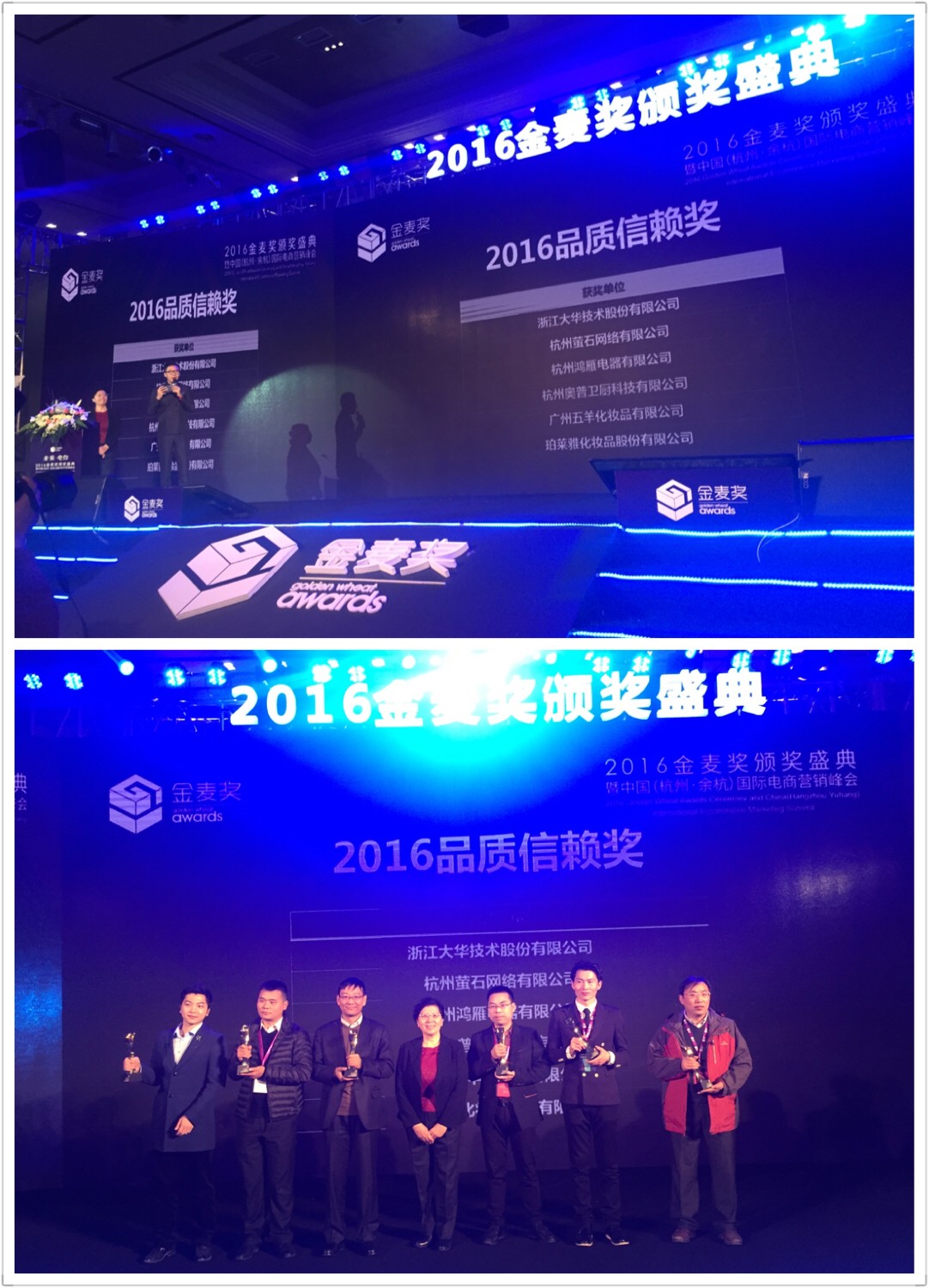 1482722719518670GGeP.jpg 002.jpg