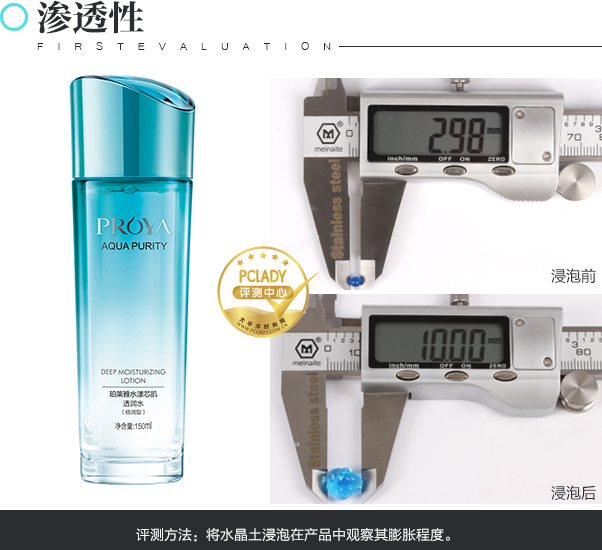 1482716553494195p0Fp.png 图片4.png