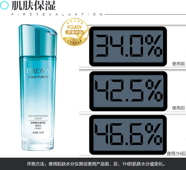 1482716597670823VA2b.png 图片5.png