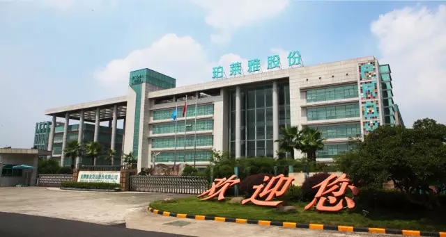 1473659550442516luW9.jpg 1473659550442516luW9.jpg