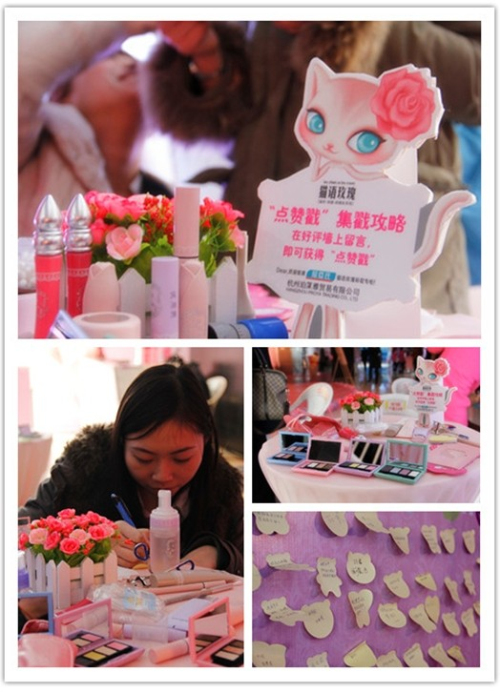 1439794301249870r0Zd.jpg 6.jpg