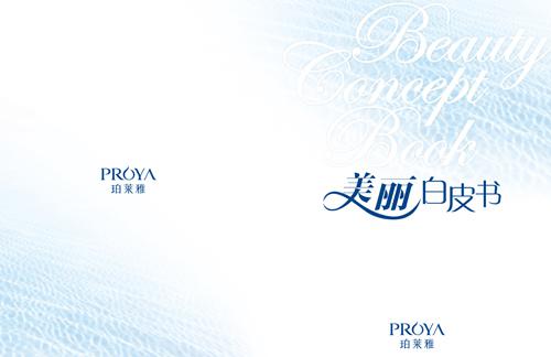 1425975653748438l75M.jpg 图片1.jpg